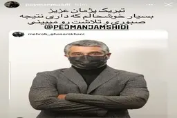 جشنواره فیلم فجر | واکنش پیمان معادی به نامزدی پژمان جمشیدی در جشنواره فجر 