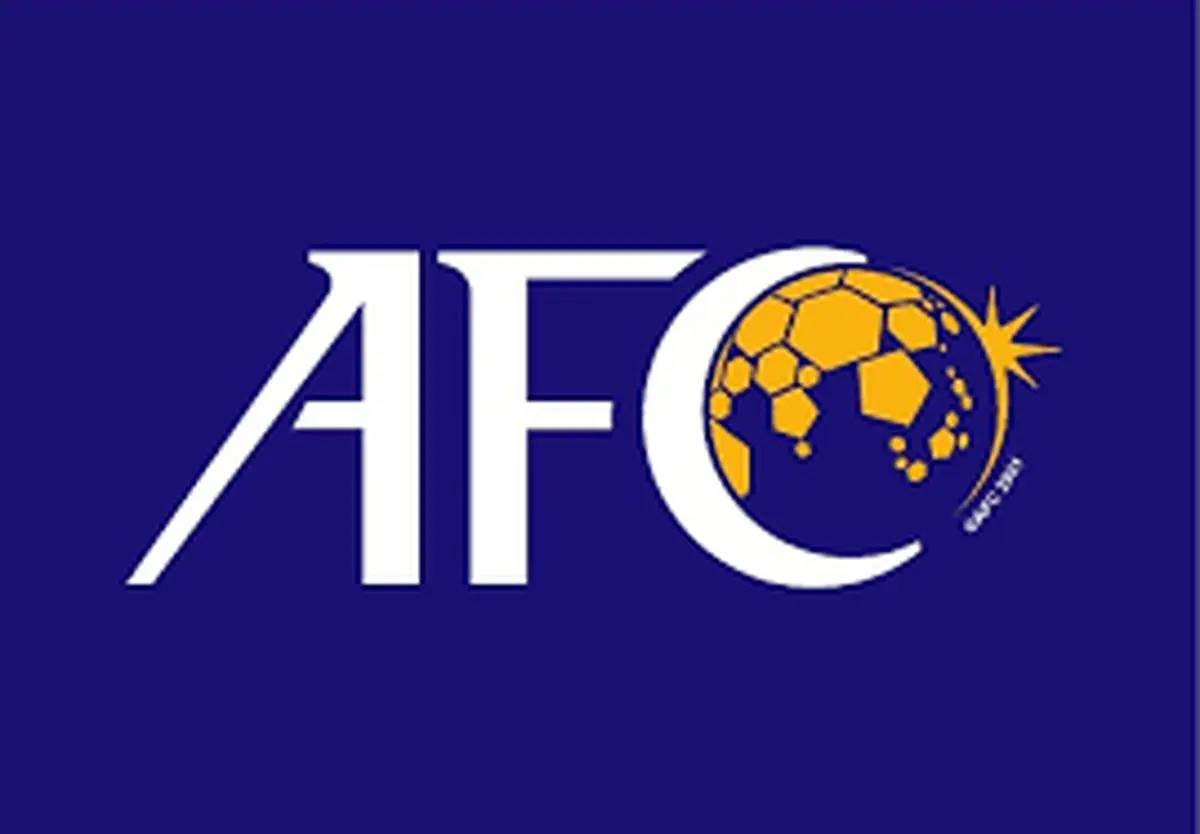 یکی از عجیبترین ایراداتی که AFC به باشگاه‌های ایرانی گرفت | طنز یا غم‌نامه؟+ویدئو