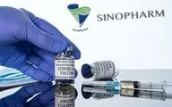 کانادا هم واکسن سینوفارم را تأیید می‌کنند