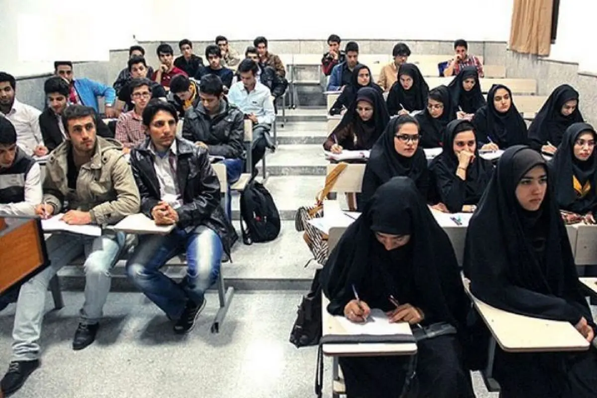 از اینجا رانده و از آنجا مانده