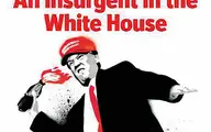 اکونومیست تحلیل کرد: یک یاغی در کاخ سفید
