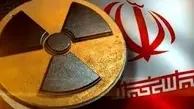 پیام جدید انگلیس به ایران: پیشنهاد تمدید برجام روی میز است 