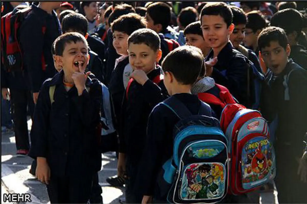 تمام مدارس استان تهران فردا دایرند