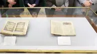 ثبت آثار مولانا بی‌پسوندِ رومی | مجموعه آثار مولانا در فهرست حافظه جهانی به‌نام ایران ثبت شد