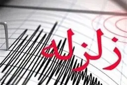 
زلزله 3.8 ریشتری خواف را لرزاند
