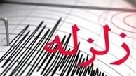 
زلزله 3.8 ریشتری خواف را لرزاند
