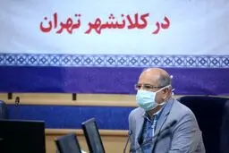 آخرین وضعیت کرونایی تهران   |  علیرضا زالی هشدار داد