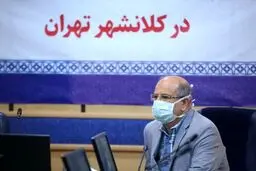 آخرین وضعیت کرونایی تهران   |  علیرضا زالی هشدار داد