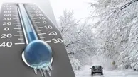 زنجان با دمای ۷- درجه سانتیگراد به عنوان سردترین استان کشور ثبت شد