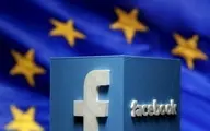 تعطیلی واحدهای ایرلندی فیس بوک به خاطر مسائل مالیاتی