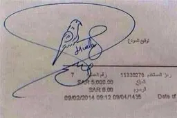 تصویرزیباترین امضا در گینس