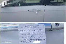 "درستترین غلط‌های املایی که تا حالا دیدم"