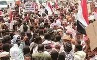 یک گام مهم یمنی برای نجات جنوب