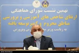 حتی اگر یک دانش آموز هم به مدرسه بیاید مدارس باید فعال باشند 