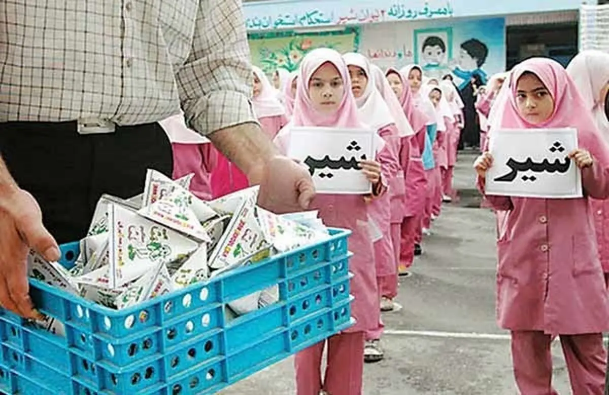 یارانه دولت برای دانش آموزان | توزیع شیر رایگان در مدارس بعد از ده سال وقفه!