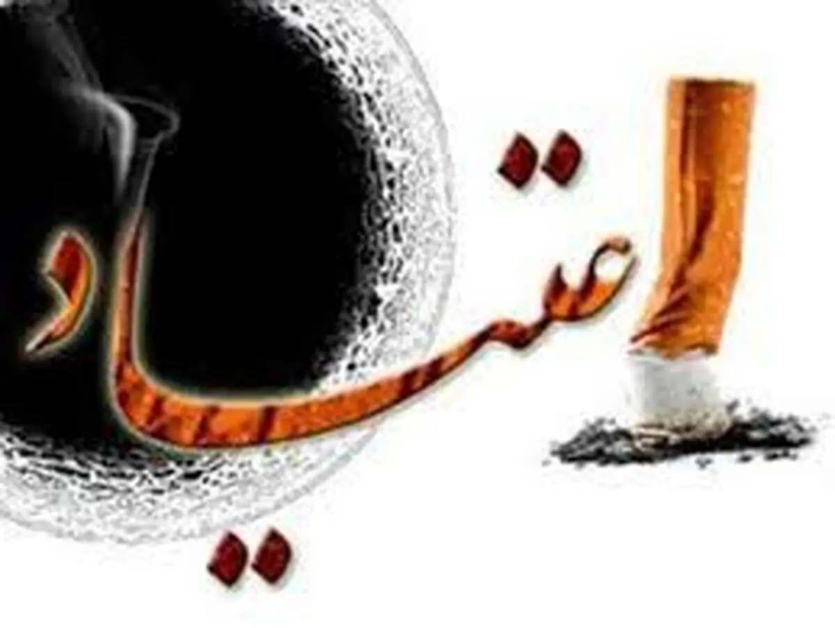 جوانی اعتیاد