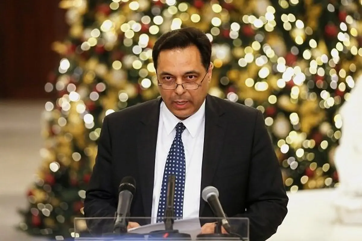 نخست وزیر لبنان ، بر مجازات مسئولان حادثه انفجار بیروت تاکید کرد.