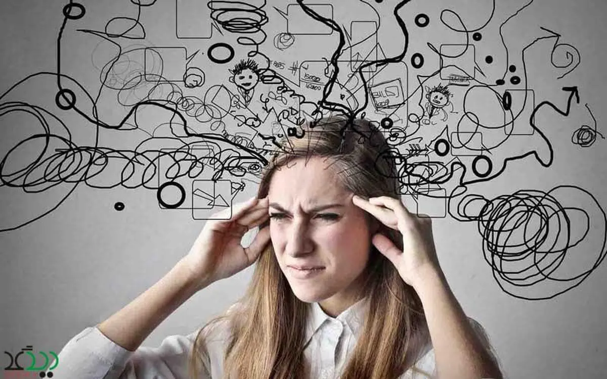 کنار گذاشتن افکار منفی