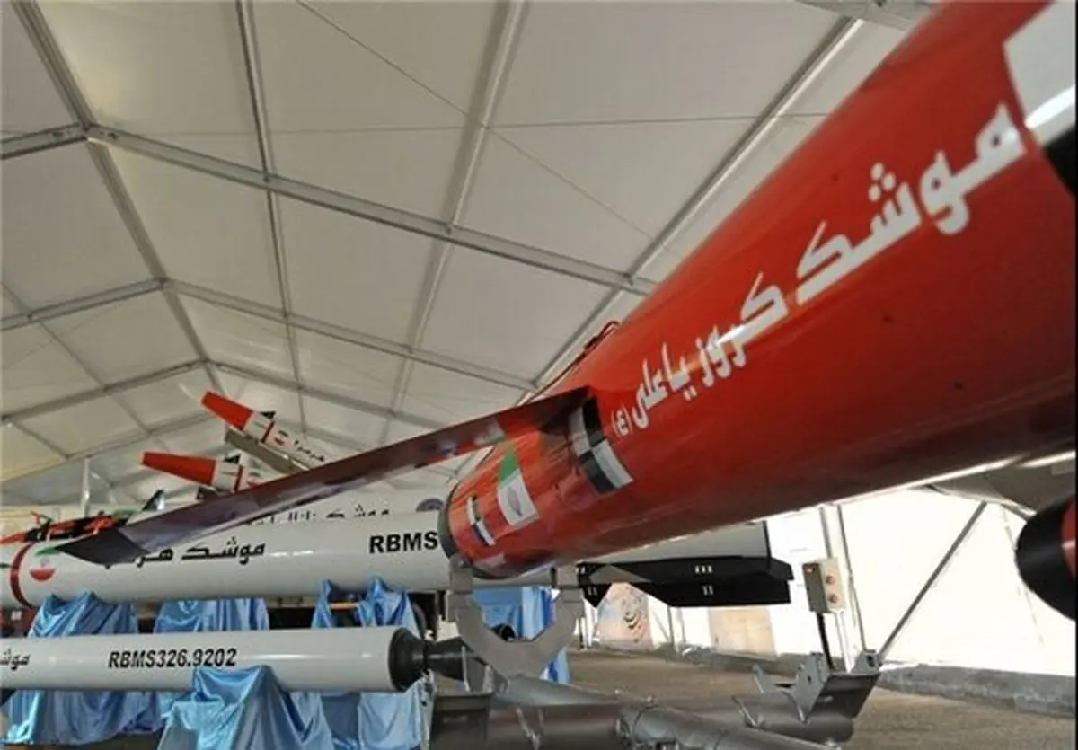 این سه موشک ایرانی باعث ناامیدی دشمن از حمله نظامی به خاک ایران شدند