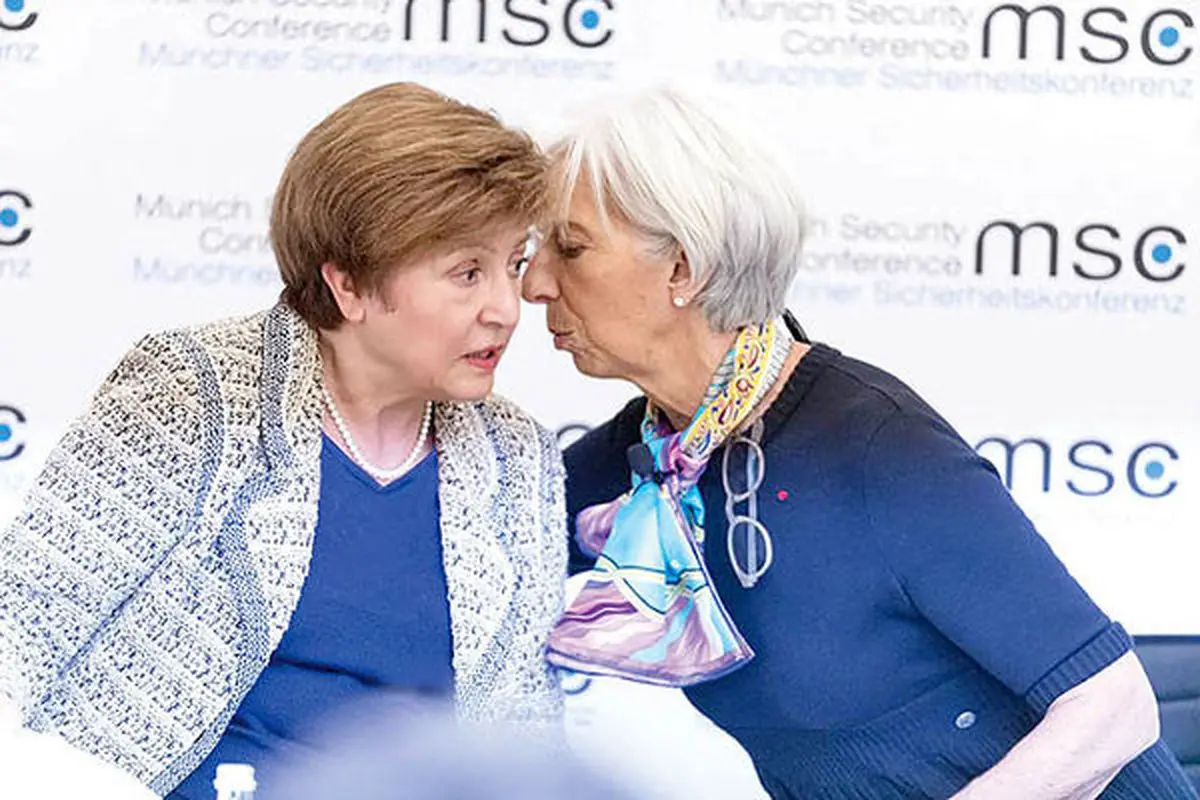 شانس دومین زن برای «IMF»