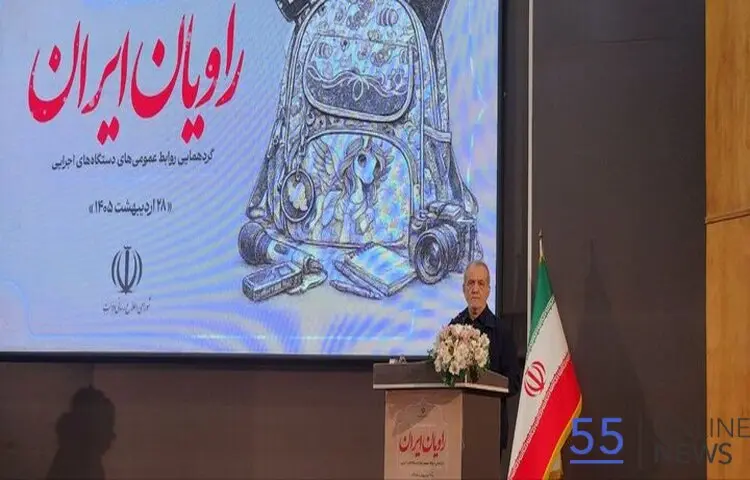 پزشکیان: اگر گفت‌وگو نکنیم‌ چه کار کنیم؟ |  با وحدت در مقابل هر تجاوزی می‌ایستیم
