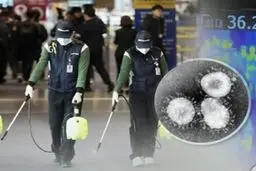 
کرونا در کره جنوبی؛ جریمه ۲۵۰۰ دلاری برای کسانی که از قرنطینه خارج شوند
