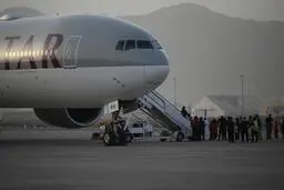 مقررات کشور قطر برای مسافران 