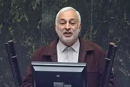 جزئیات جدید از حادثه انفجار در نیروگاه هسته ای نطنز