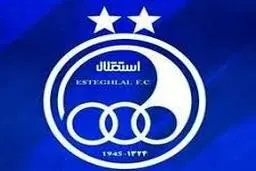 افتضاحات مالی استقلالی ها تمامی ندارد