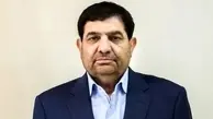 تحریم‌ها فراتر از برجام | مخبر: فشارهای کنونی آمریکا چندبرابر گذشته است