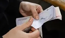 یارانه بیش از ۴۰۰ هزار نفر قطع شد