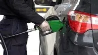 
خبر مهم شرکت ملی پالایش از توزیع بنزین نوروزی
