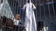 بن سلمان در زندان ترامپ