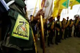 کیهان به نقل از کتائب حزب‌الله: عراق شاهد بزرگ‌ترین تقلب انتخاباتی در تاریخ خود است