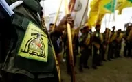 کیهان به نقل از کتائب حزب‌الله: عراق شاهد بزرگ‌ترین تقلب انتخاباتی در تاریخ خود است