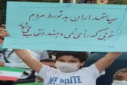 قهر با صندوق ما را از  آرمان ها و آرزو های خود دورمیکند