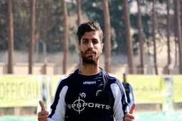 پرسپولیس  |   توافق میلاد سرلک با پرسپولیس