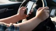 خطر استفاده از موبایل در هنگام رانندگی +تصاویر