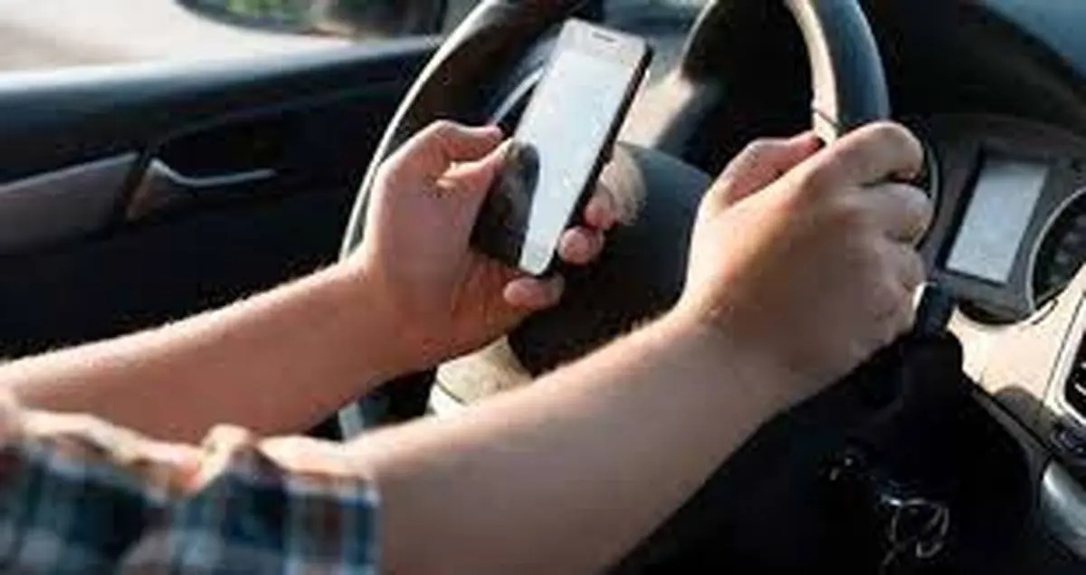 خطر استفاده از موبایل در هنگام رانندگی +تصاویر