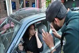 کشف حجاب جرم است |  کسانی که کشف جرم کنند مجرم شناخته میشوند