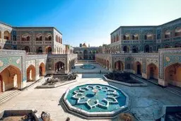 ارسال هنر ایرانی به کشورهای دیگر  | گنجینه نفیس ایران از قم به عراق رفت +عکس