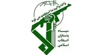 بیانیه سپاه پاسداران: مرکز راهبردی توطئه و شرارت صهیونیست‌ها مورد هدف موشک‌های سپاه قرار گرفت