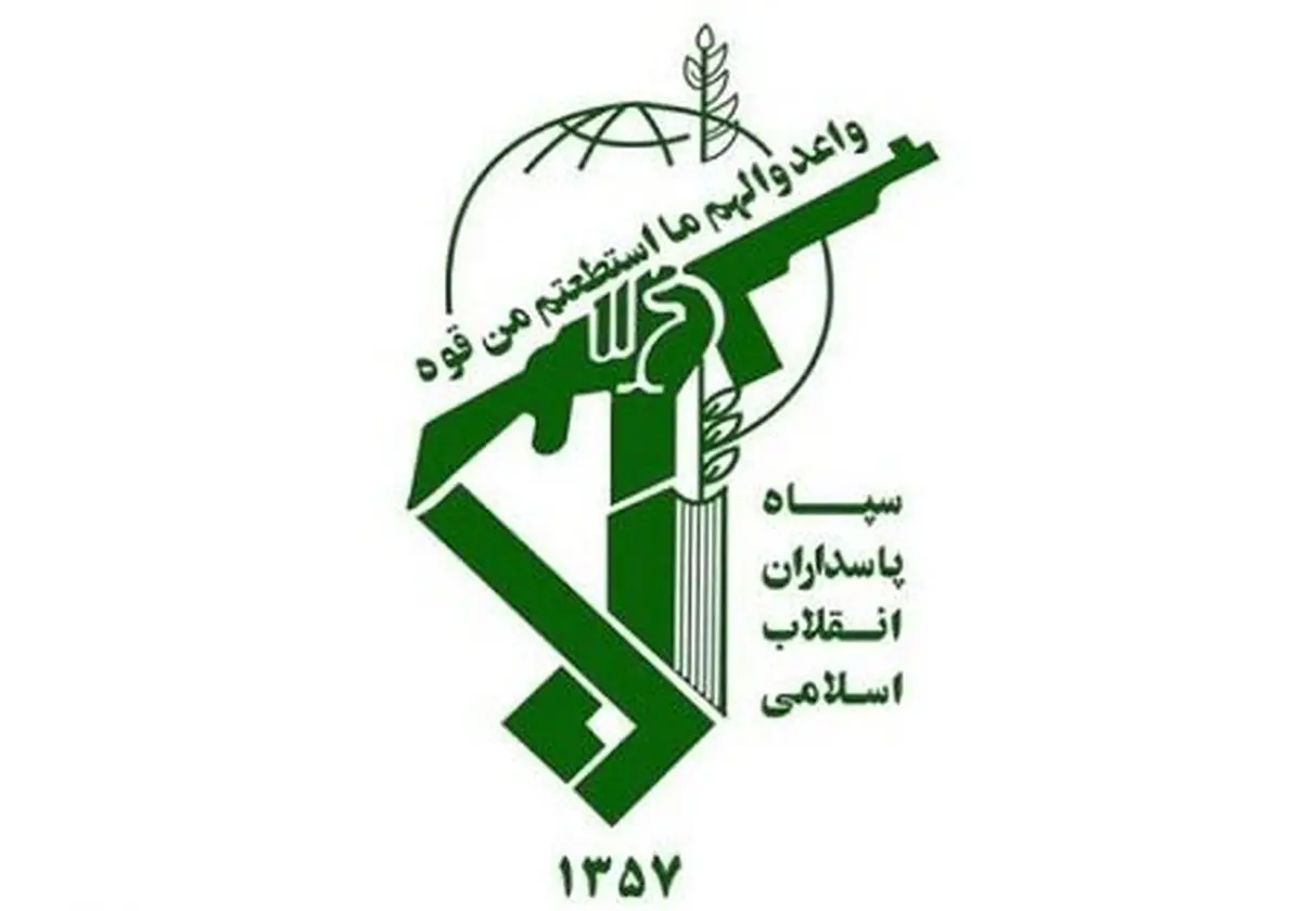 بیانیه سپاه پاسداران: مرکز راهبردی توطئه و شرارت صهیونیست‌ها مورد هدف موشک‌های سپاه قرار گرفت