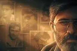 خاک بر سرت! اگه اون آدمه، تو چی هستی؟ 