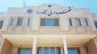 عضو شورای شهر بجنورد: آقای شهردار مادر همسر خودش را به عنوان «مشاور امور بانوان» انتخاب کرده