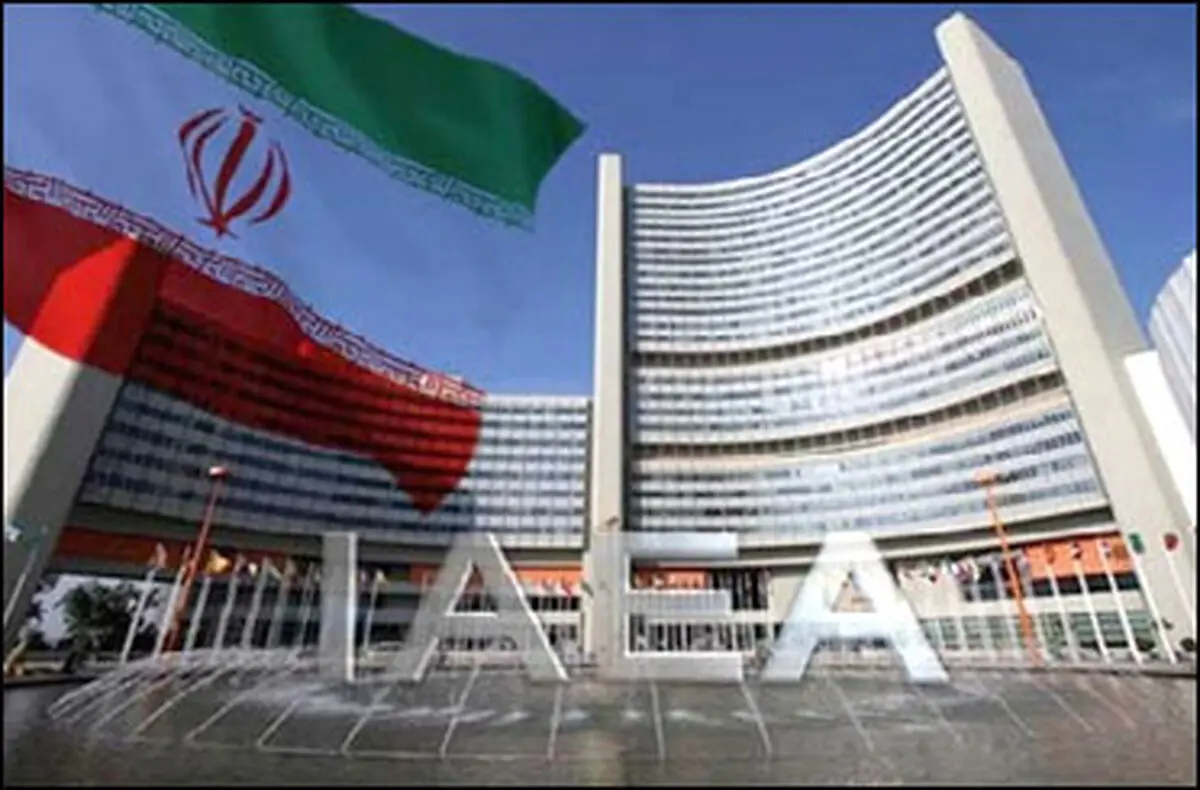 مذاکرات ایران و آژانس بین‌المللی انرژی اتمی به تعویق افتاد