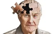 کلید مخفی درمان آلزایمر کشف شد