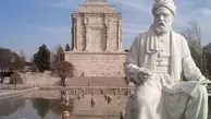 تحریف خنده دار شعر فردوسی در کتیبه‌های مترو  |  شما پله برقی ایستگاهها را درست کنید؛ از دیوار شاعران بالا نروید