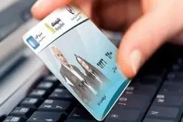 بازنشسته ها بخوانند | نحوه پرداخت معوقات بازنشستگان مشخص شد