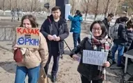 فرمان محدودیت رسانه های اجتماعی در قزاقستان 